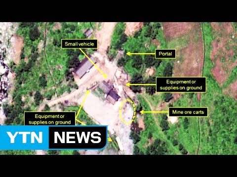 北 풍계리 핵실험장 활발한 활동 / YTN (Yes! Top News)