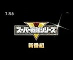 Tokumei Sentai Go Busters Promo (1)