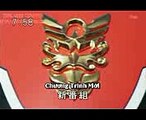 [Việt sub] Tensou Sentai Goseiger Promo 1