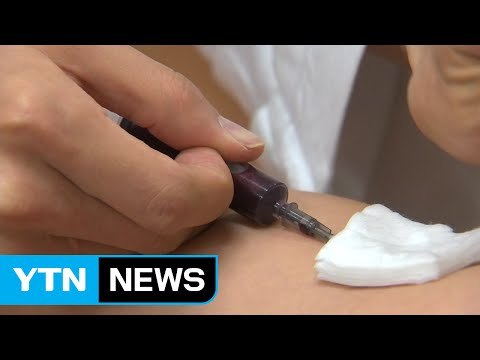 당뇨병 발병 직접 영향 유전자 16개 첫 발견 / YTN (Yes! Top News)