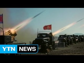 北 "사드 위치 결정 즉시 물리적 대응" / YTN (Yes! Top News)
