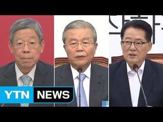 사드 현안 보고...막말 공무원 질타 / YTN (Yes! Top News)