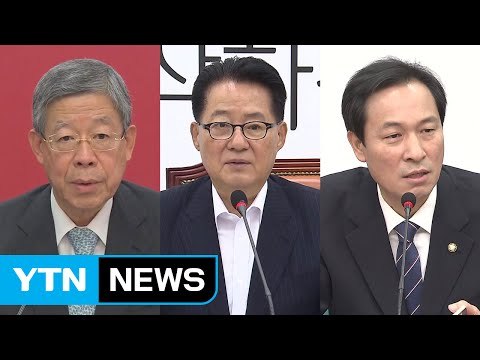 말말말 줌인 / YTN (Yes! Top News)