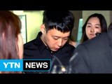 박유천 성폭행 무혐의...성매매 혐의 적용 검토 / YTN (Yes! Top News)
