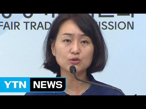 '유령 수술' 막는다...표준 약관 개정 / YTN (Yes! Top News)