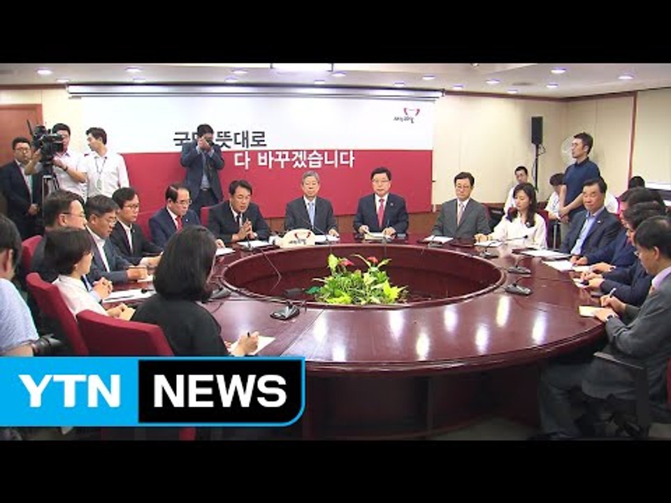 당정, 모레 추경 편성 최종 협의 / YTN (Yes! Top News)