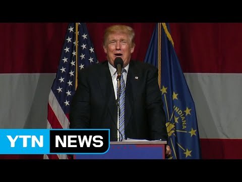 트럼프 부통령 지명 임박...최강의 '전투견'은? / YTN (Yes! Top News)