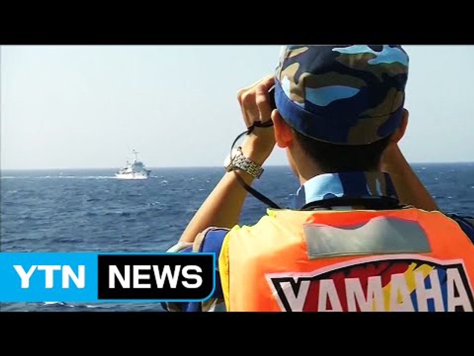 '남중국해 분쟁' 중국 완패..."中 영유권 주장 근거 없다" / YTN (Yes! Top News)