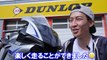 納車報告！僕はYAMAHA YZF R1Mで走りたい！再生リスト「R1M日記」を始めます！