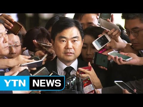 '주식 대박' 진경준 진실 밝히지 못해 죄송 / YTN (Yes! Top News)