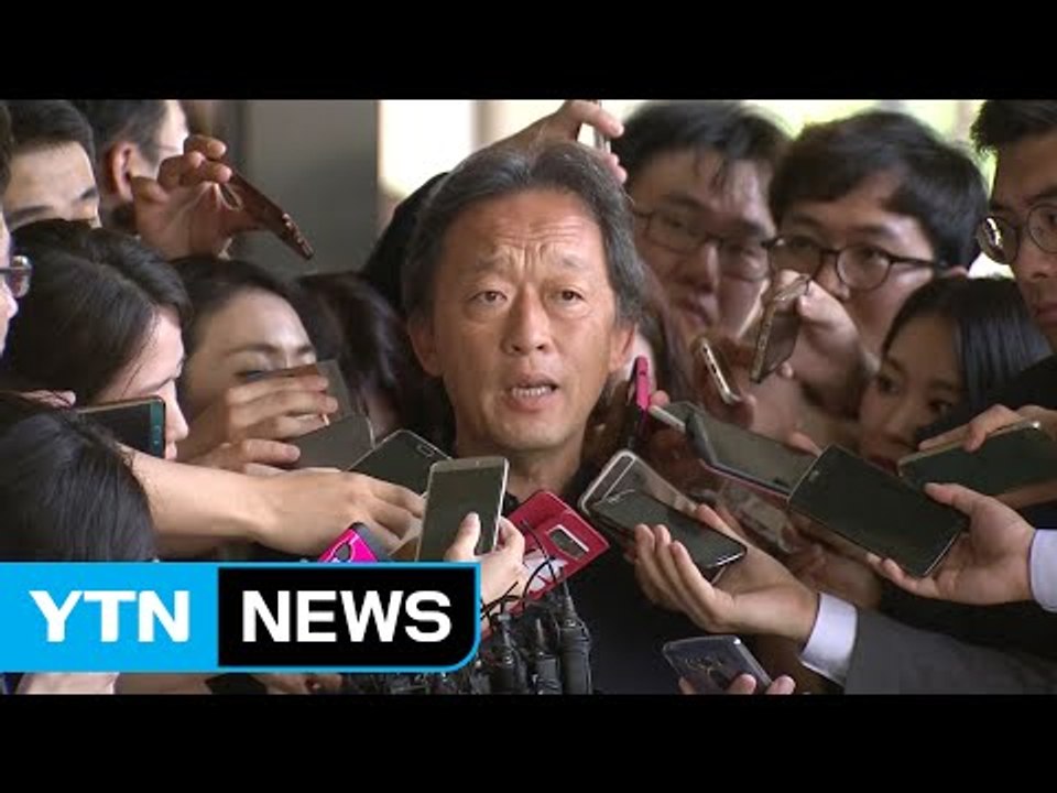 "진실이 밝혀질 때가 왔다" 정명훈 소환 / YTN (Yes! Top News)
