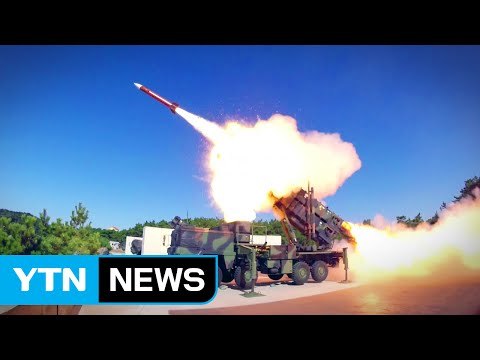 경북 성주에 사드 배치 오후 3시 발표 / YTN (Yes! Top News)