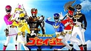 Tensou Sentai Goseiger OST Super Goseiger