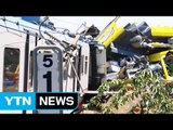 '최악의 열차 사고' 이탈리아서 열차 충돌로 22명 사망 / YTN (Yes! Top News)