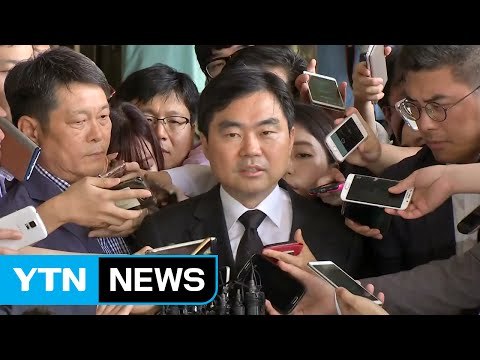 [속보] '주식 대박' 진경준 검사장, 긴급체포 / YTN (Yes! Top News)