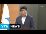 [울산] 울산시·혁신도시 공공기관 지역발전 협약 / YTN (Yes! Top News)