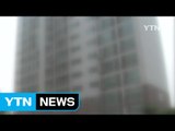 횡성 투신 10대 소녀와 성관계 남학생 3명 구속 / YTN (Yes! Top News)