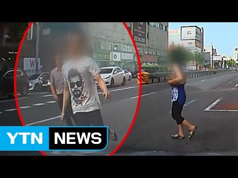 [영상] 4천 원 안 내려고 택시 훔쳐 달아난 남성 / YTN (Yes! Top News)