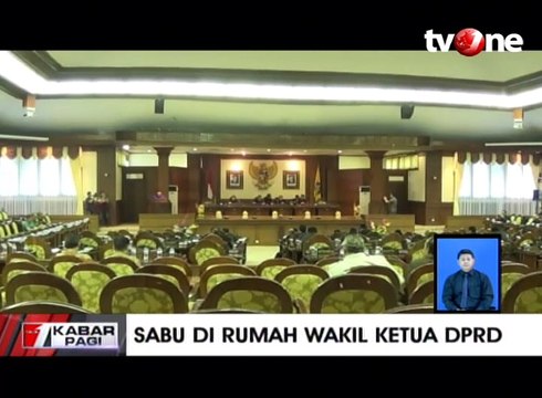 DPP Gerindra Pecat Jero Gede dari Wakil Ketua DPRD Bali