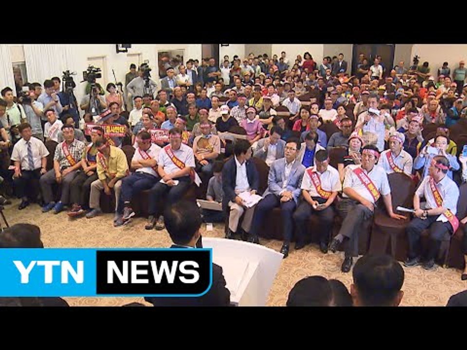 성주군민, 밤늦게까지 사드 배치 철회 요구 / YTN (Yes! Top News)