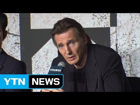 맥아더 장군으로 돌아온 리암 니슨 한국 전쟁 관심 많았다 / YTN (Yes! Top News)