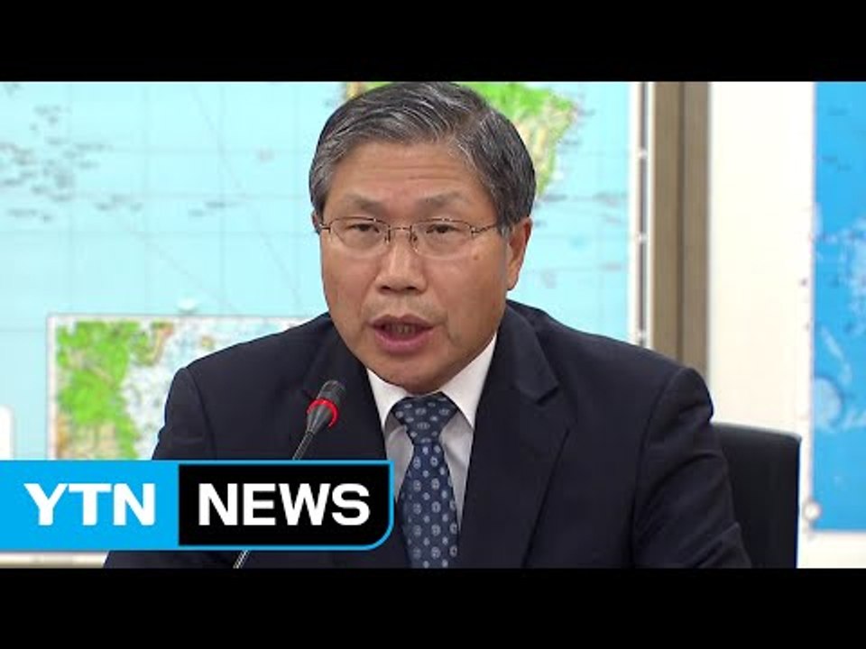 외교부 "우리 국민 5명 니스에서 연락 두절...확인 중" / YTN (Yes! To...