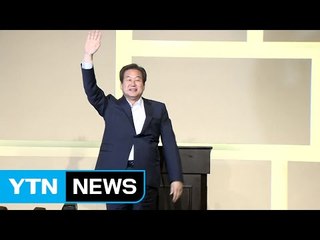 김무성, 당 대표 2주년 세몰이..."여야 연정 필요" / YTN (Yes! Top News)