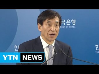 한국은행 성장률 전망치 2.7%로 수정...추가 하락 가능 / YTN (Yes! Top News)