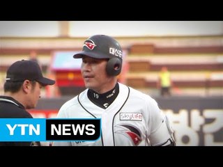 MVP에서 임의탈퇴로...'음란행위' 김상현 굴곡진 야구 인생 / YTN (Yes! Top News)