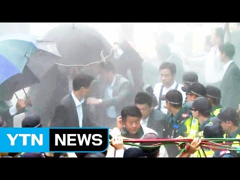 '사드 설명회' 파행...성주 군민들 거센 반발 / YTN (Yes! Top News)
