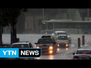 [날씨] 밤사이 120mm 장맛비...장마 끝 늦춰질 듯 / YTN (Yes! Top News)
