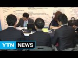 청년실업 악화...경남 지역 실업률 상승폭 최대 / YTN (Yes! Top News)