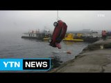 [영상] 음주 승용차 바다로 돌진...시민이 구조 / YTN (Yes! Top News)
