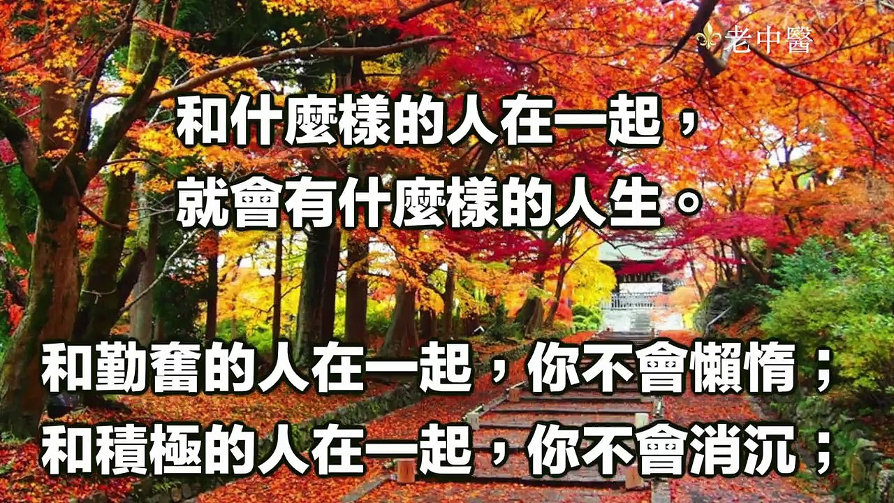 李嘉誠的女祕書離職了，她說的一番話,警醒世人！!