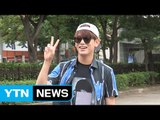 [★영상] '컴백 못참겠어' 에릭남, 아침 밝히는 꽃미소 (뮤직뱅크 출근길) / YTN (Yes! Top News)