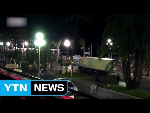 프랑스 니스 트럭 테러...연락두절 한국인들 괜찮나? / YTN (Yes! Top News)