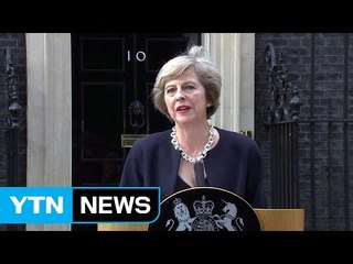 英·EU, 탈퇴 협상 시기 줄다리기...메이 총리, "준비할 시간 필요" / YTN (Yes! Top News)