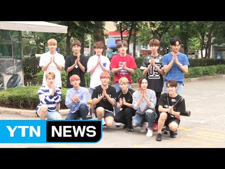 [★영상] 세븐틴, 폭염 잊게 하는 활기 '아주 나이스' (뮤직뱅크 출근길) / YT...