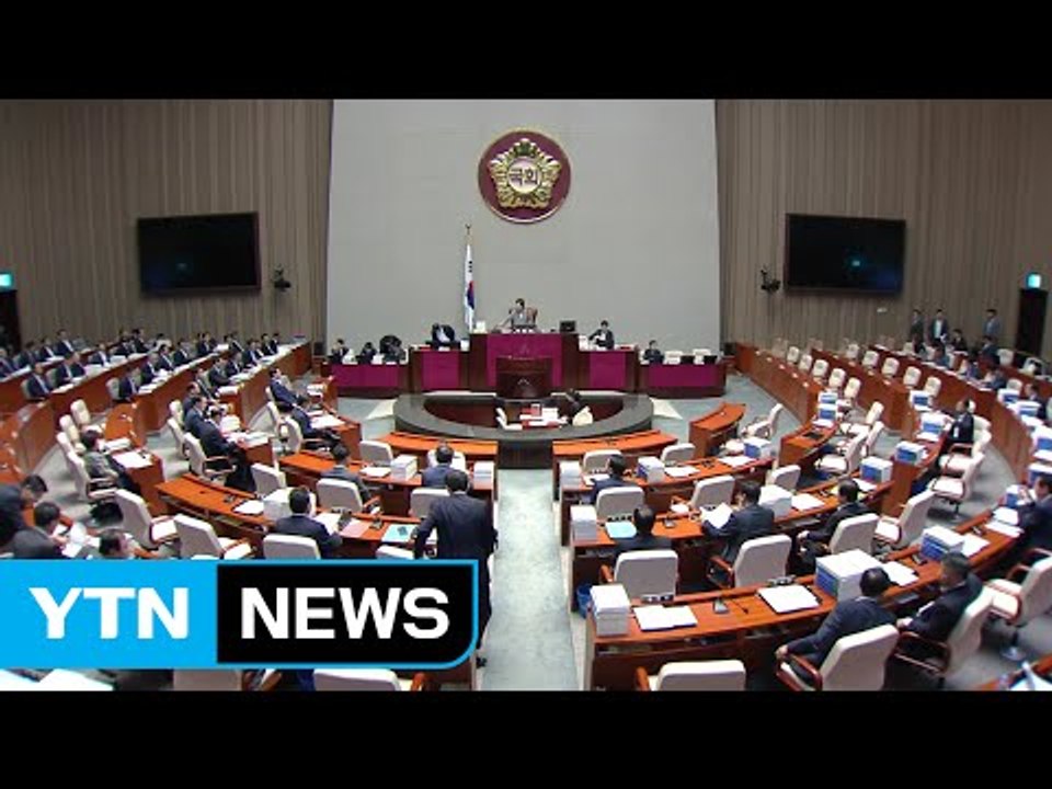 與 "협치 깼다"...野 '단독처리'로 국회 한때 파행 / YTN (Yes! Top...