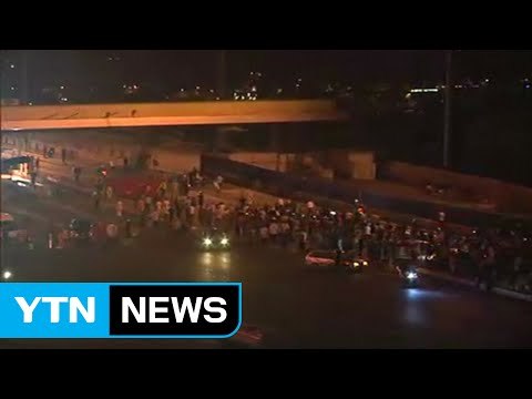 이스탄불 공항 체류객 한국인 120여 명 발 묶여 / YTN (Yes! Top News)