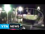 [영상] '아비규환' 니스 트럭 돌진 테러 순간 / YTN (Yes! Top News)
