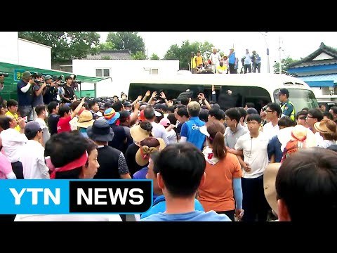 황교안 국무총리, 성주 주민 반발에 3시간 째 발 묶여 / YTN (Yes! Top News)
