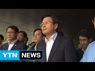 황교안 총리 성주 방문...물병·달걀 세례 / YTN (Yes! Top News)
