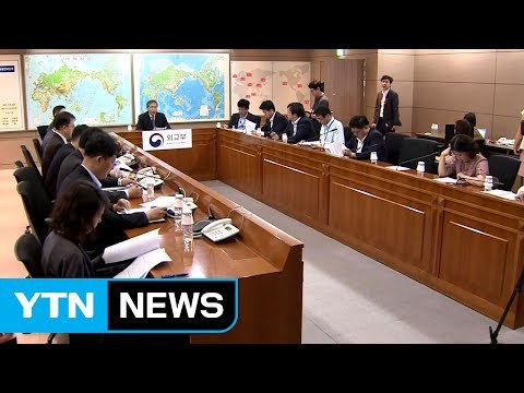 외교부 우리 국민 5명 니스에서 연락 두절...확인 중 / YTN (Yes! Top News)