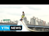 휴가 포기 말아요!...서울 곳곳 숨은 '작은 피서지' / YTN (Yes! Top News)
