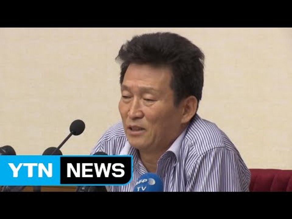 北 "국정원 지시로 북한 아동 납치하려던 탈북자 체포" / YTN (Yes! Top...