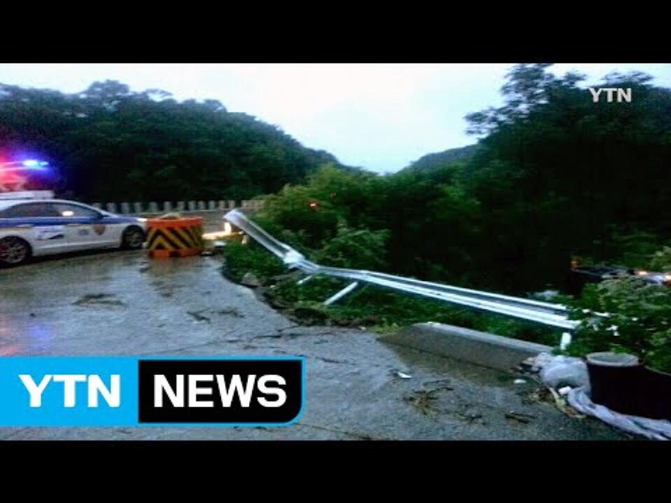 승합차 빗길에 미끄러져 전도...6명 부상 / YTN (Yes! Top News)