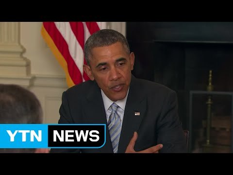 국제사회, 민주적 선출 정부 지지 / YTN (Yes! Top News)