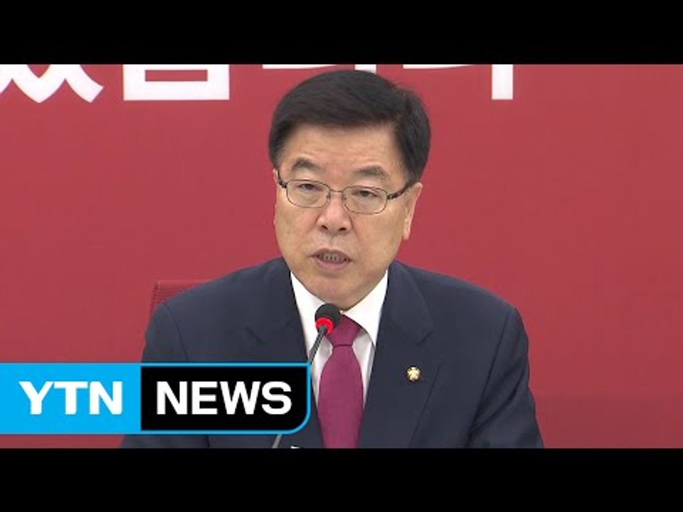 與 "내년 최저임금, 경제 고려한 고육지책" / YTN (Yes! Top News)