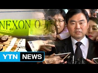 3차례 뇌물 묶어 11년 전 공짜주식도 처벌 / YTN (Yes! Top News)